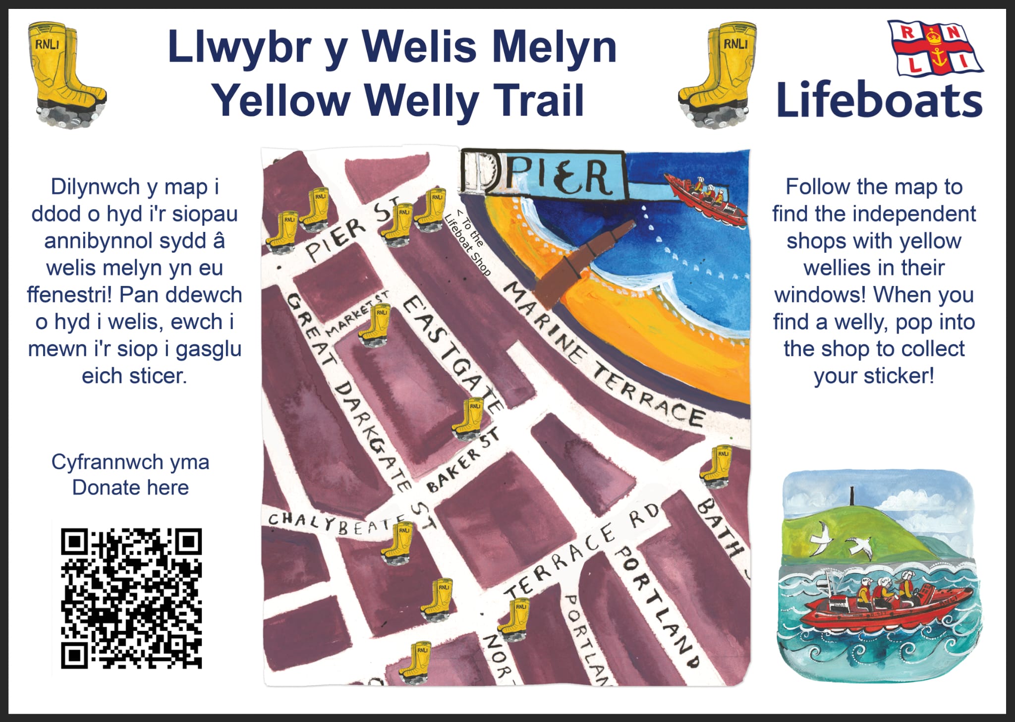 Yellow Welly Walk Form